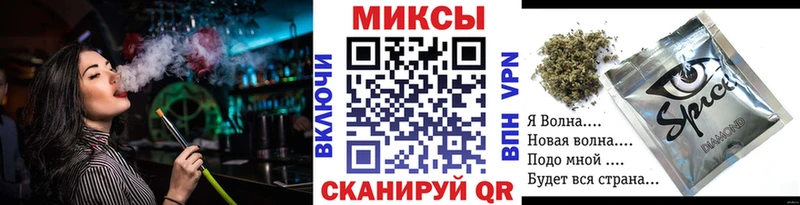 кракен онион  Кимры  БУТИРАТ бутик 
