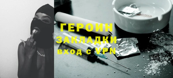 меф VHQ Липки