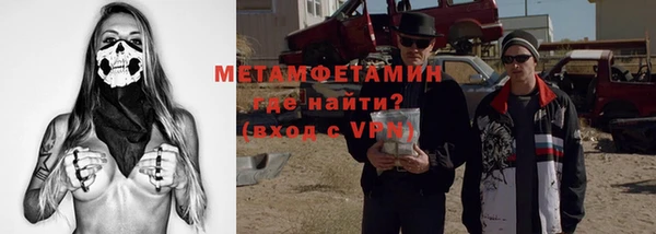 jwh Алзамай