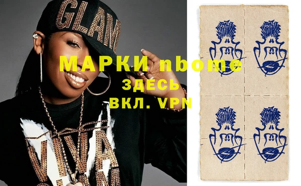 спиды Алексеевка