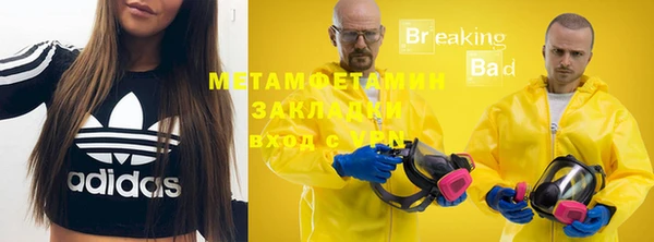 jwh Алзамай