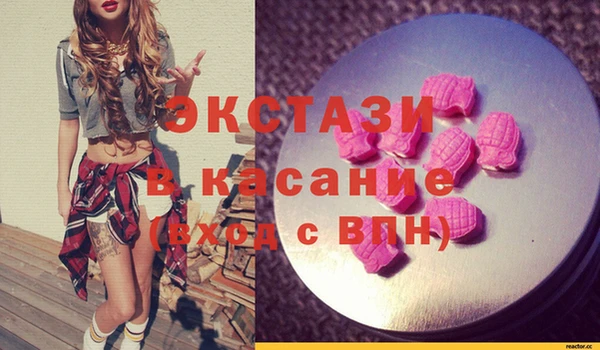 скорость Алексин
