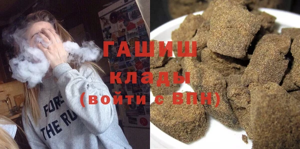jwh Алзамай