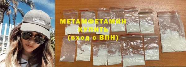 2c-b Снежинск