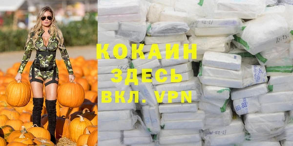 jwh Алзамай