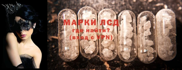 спиды Алексеевка