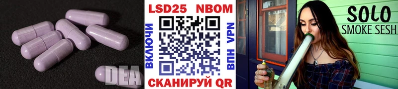 как найти закладки  Кимры  LSD-25 экстази ecstasy 