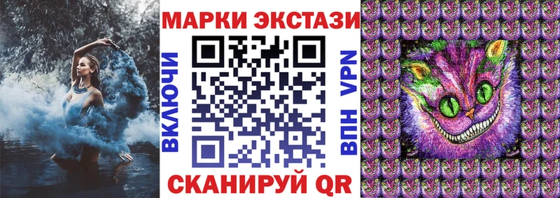 Марки NBOMe 1500мкг  сколько стоит  Кимры 