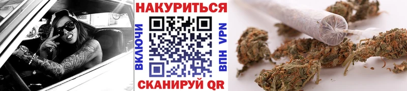 закладки  гидра зеркало  МАРИХУАНА AK-47  Кимры 